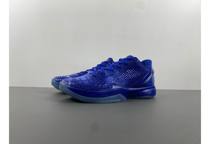 NIKE ZOOM KOBE 6 “DARK KNIGHT” 448693-400