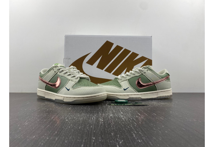 Nike Dunk Low “Be 1 of One” FQ0269-001