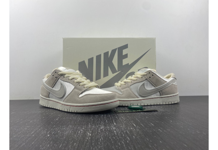 Nike SB Dunk Low [ City of Love ] FZ5654-100