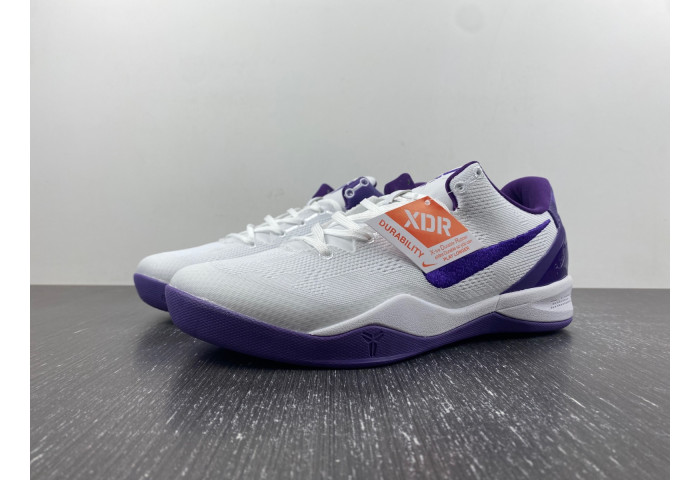Nike Kobe 8 Protro “White Court Purple” FQ3549-100