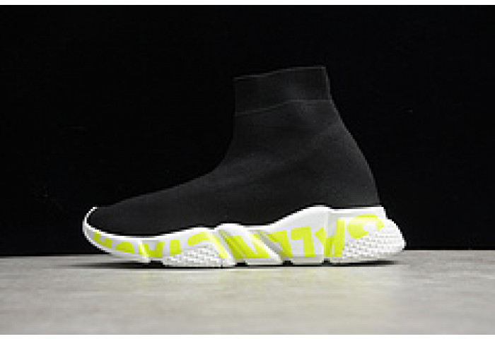 BALENGA SPEED TRAINER 517319W07U01013