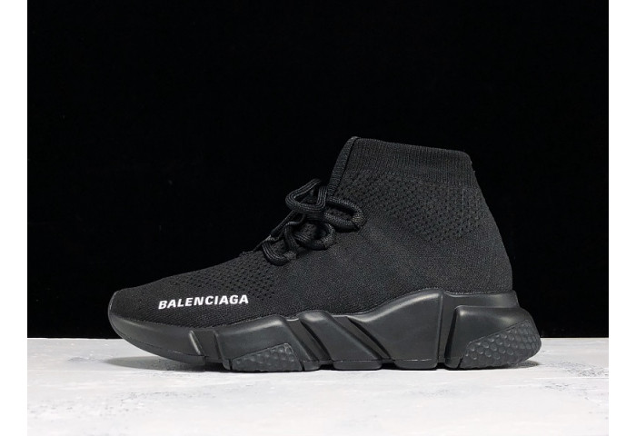 BALENGA SPEED TRAINER 552382 W1HP0 1000