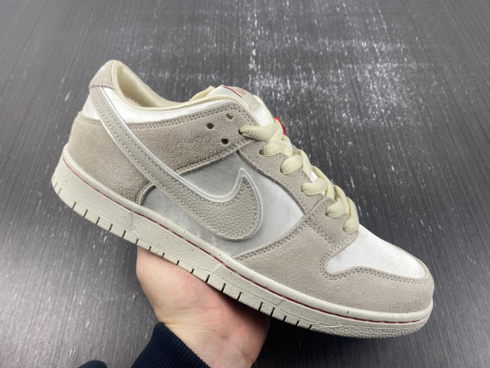 Nike SB Dunk Low [ City of Love ] FZ5654-100