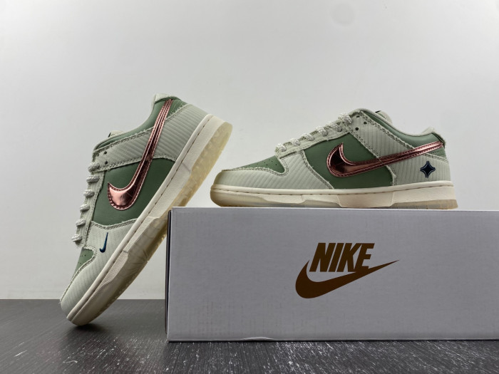 Nike Dunk Low “Be 1 of One” FQ0269-001