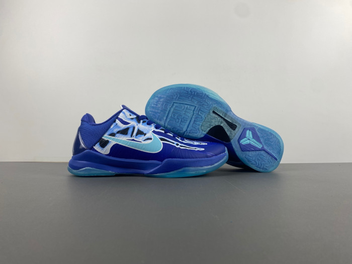 Nike Kobe 4 Protro “Del Sol” AV6339-101