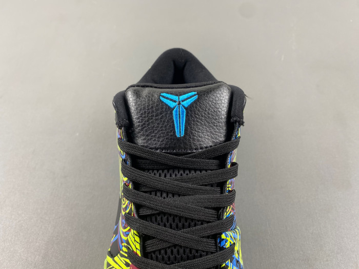 Nike Kobe 4 Protro “Wizenard” CV3469-001
