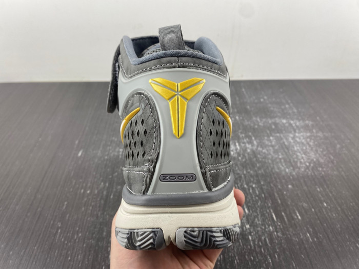 Nike Zoom Kobe 2 Prelude 640222-001