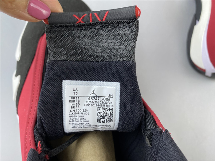 Jordan 14 Retro Gym Red Toro 487471-006