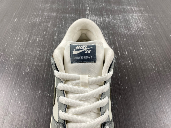 Nike SB Dunk Low FQ1180-001