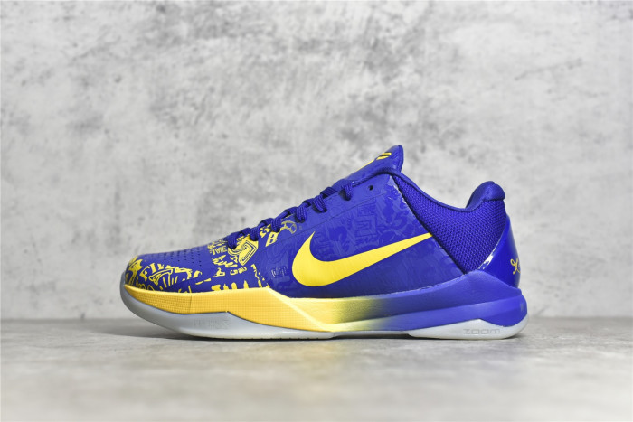Nike Kobe 5 Protro (2020) 5 Rings CD4991-400