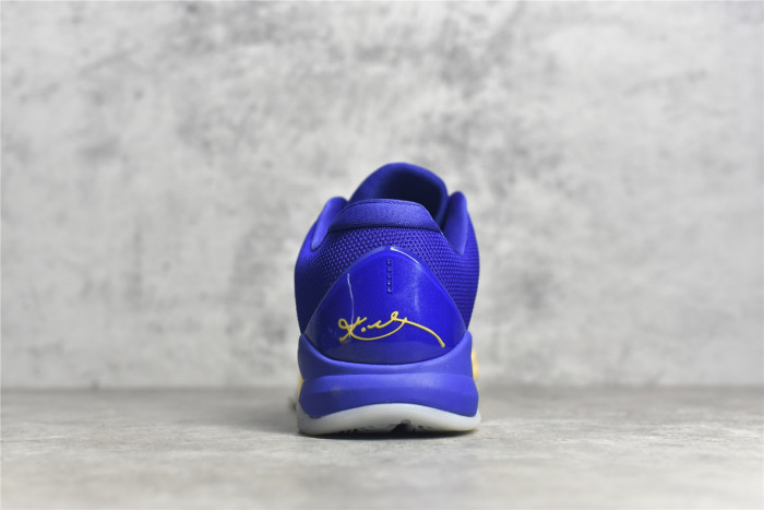 Nike Kobe 5 Protro (2020) 5 Rings CD4991-400