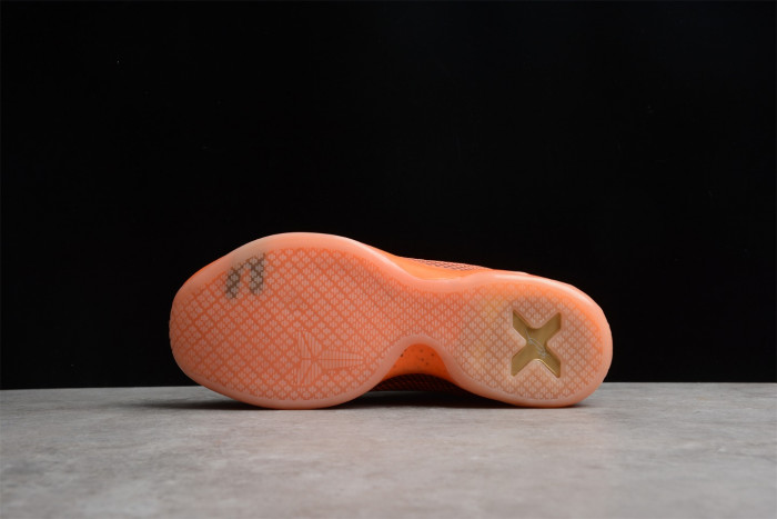 Nike Kobe 10 Silk Road 705317-676