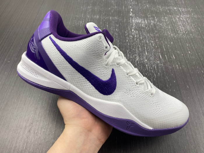 Nike Kobe 8 Protro “White Court Purple” FQ3549-100