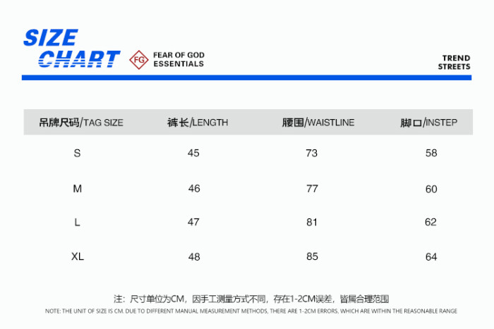 FEAR OF GOD ESSENTIALS SHORTS