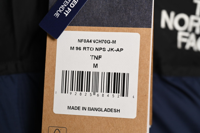 Men’s 1996 Retro Nuptse Jacket