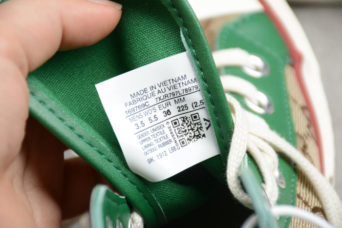 GC * CONVERSE SNEAKER