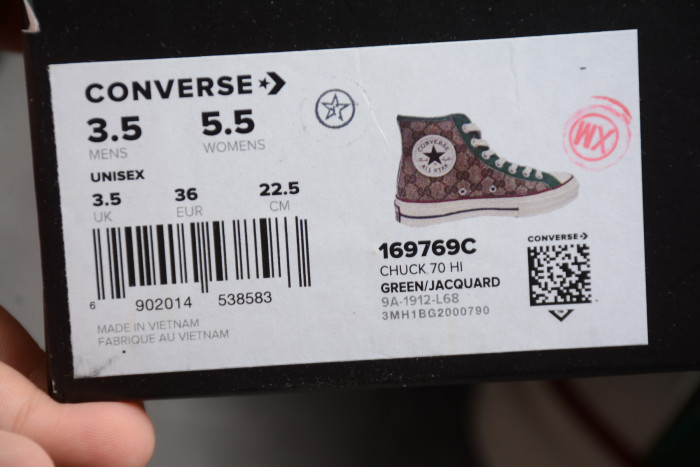 GC * CONVERSE SNEAKER