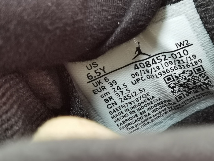 Air Jordan 5 408452-010